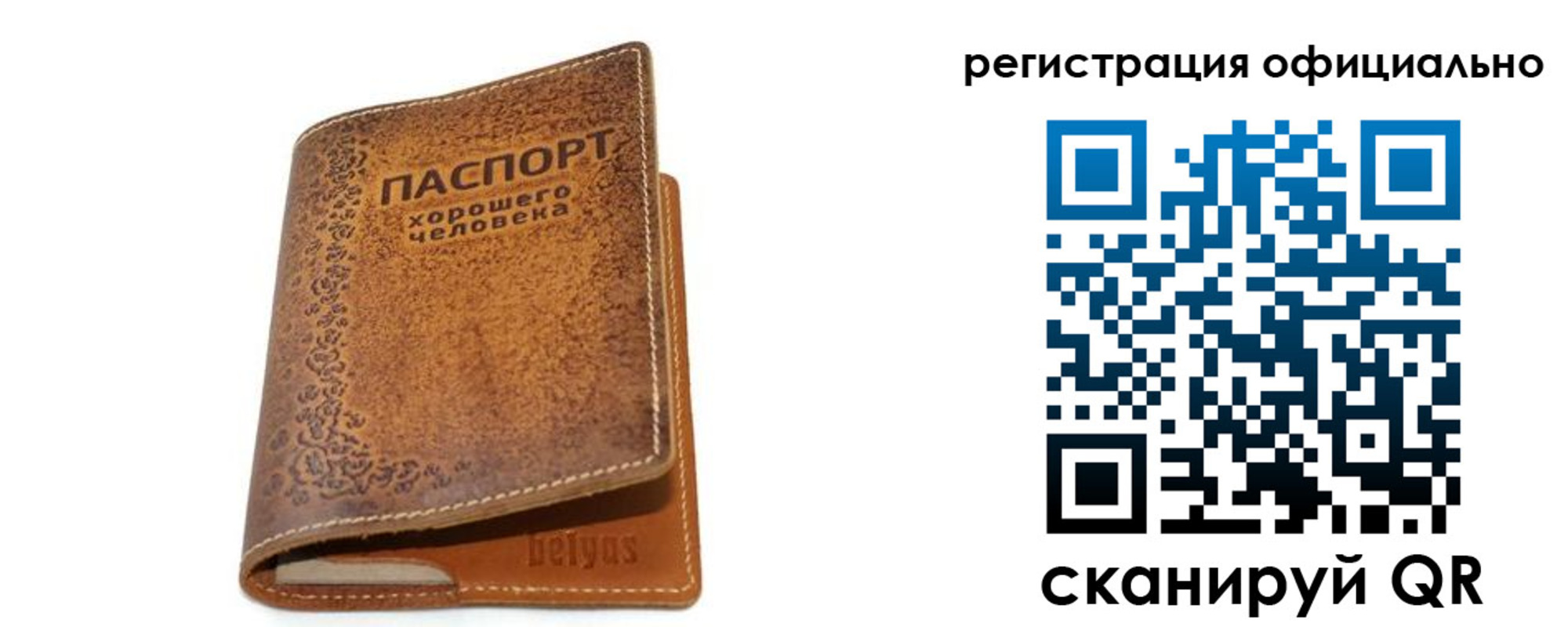 найти адрес прописки в Навашино