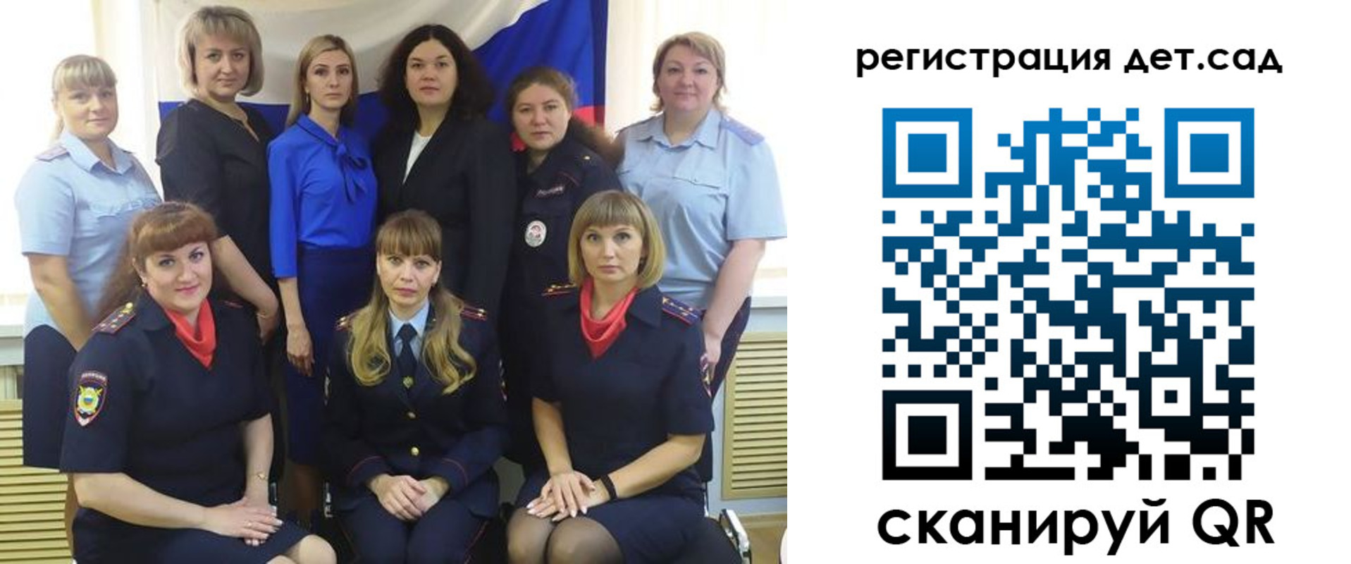где прописаться в Навашино